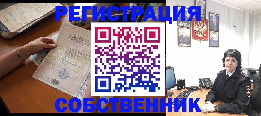форма 3 в Коврове